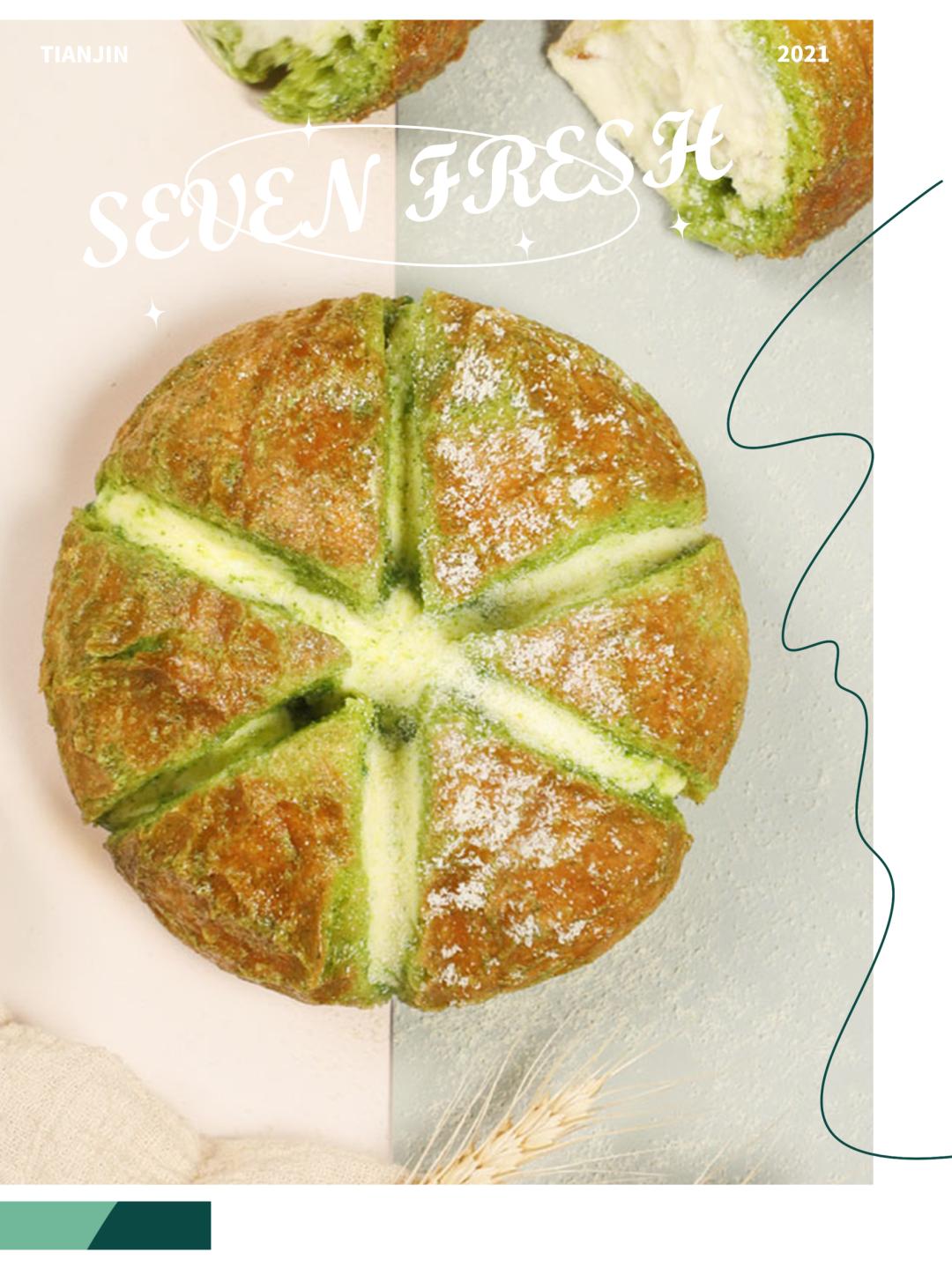 七鲜超市天津滨江购物中心店,七鲜超市天津必买