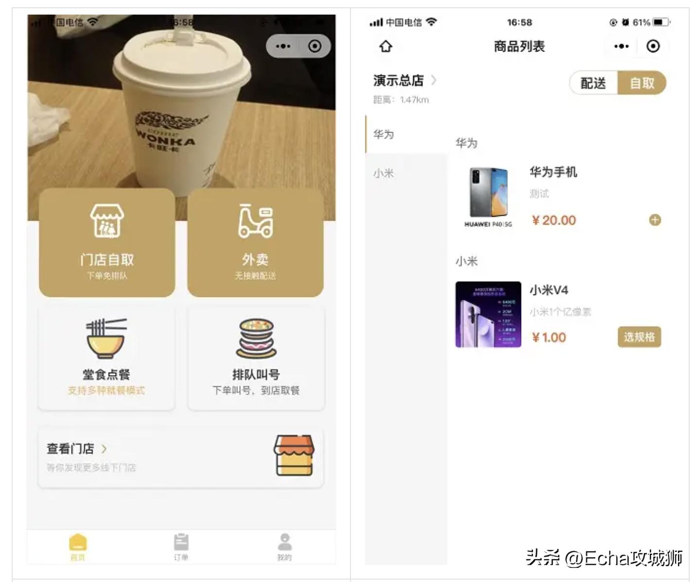 接私活必备的10个开源项目,yyds项目分享