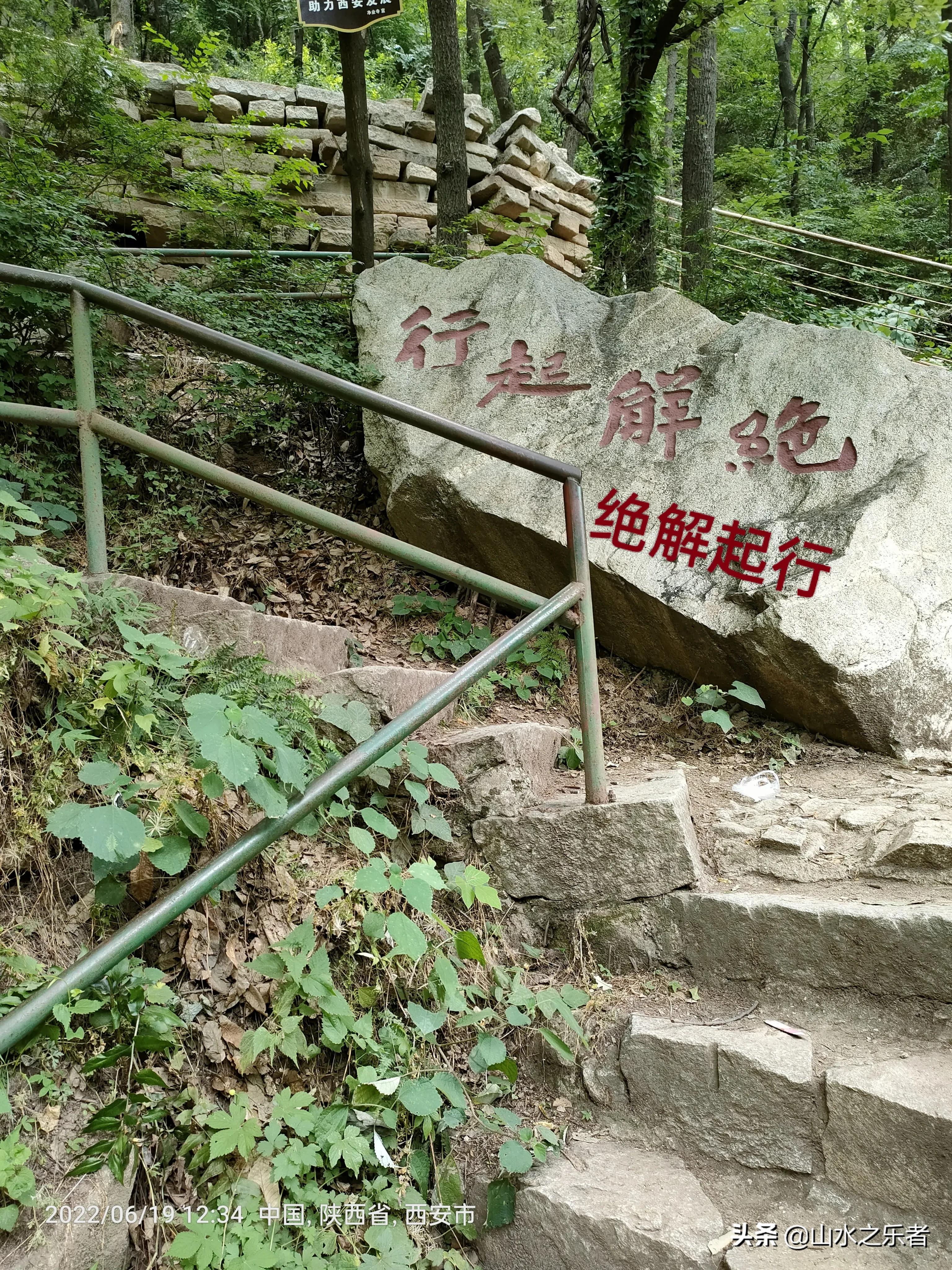 律宗祖庭净业寺纪录片,律宗祖庭净业寺玄都坛