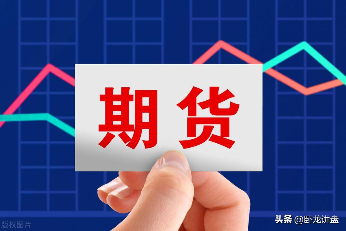 期货强势品种逆操作,期货操作策略和分析