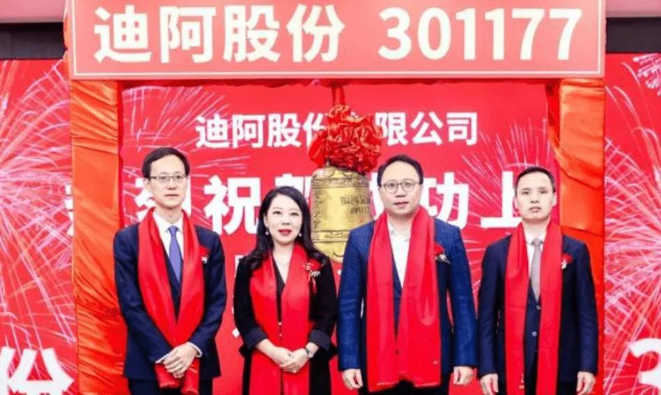 dr珠宝好不好,dr珠宝优缺点