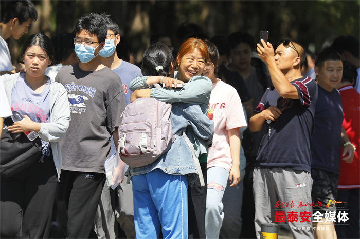 2022年山东夏季高考有哪些变革,2024年山东夏季高考日程表