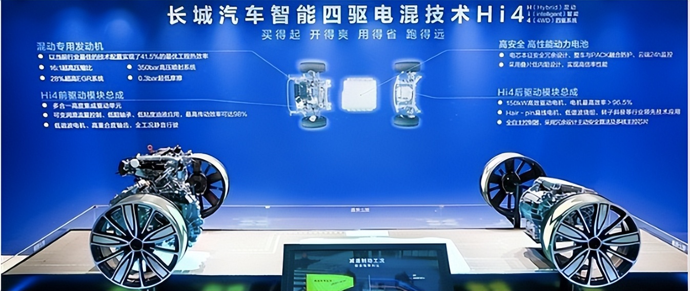 长城汽车和比亚迪哪个公司厉害,长城汽车和比亚迪汽车哪个更好