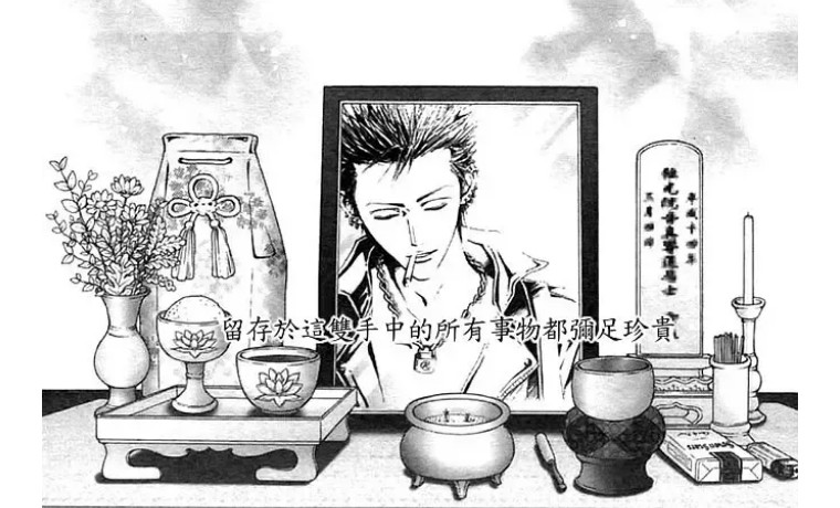 创造4个流行风潮的经典少女漫画《NANA》复刊