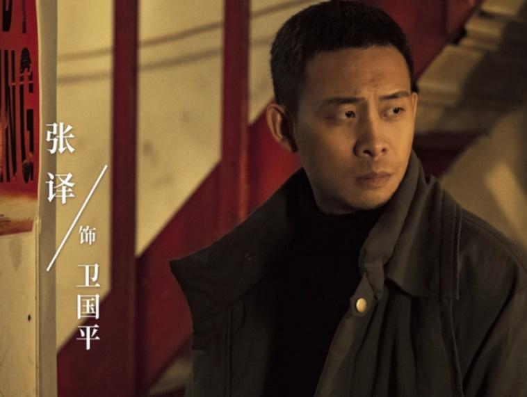 演员张译2023年有新作品吗,张译连续三部电影上映