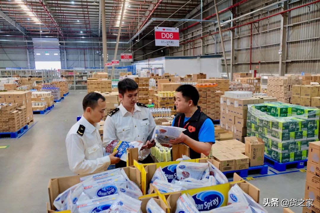 双十一保税仓,双十一进口商品免税吗