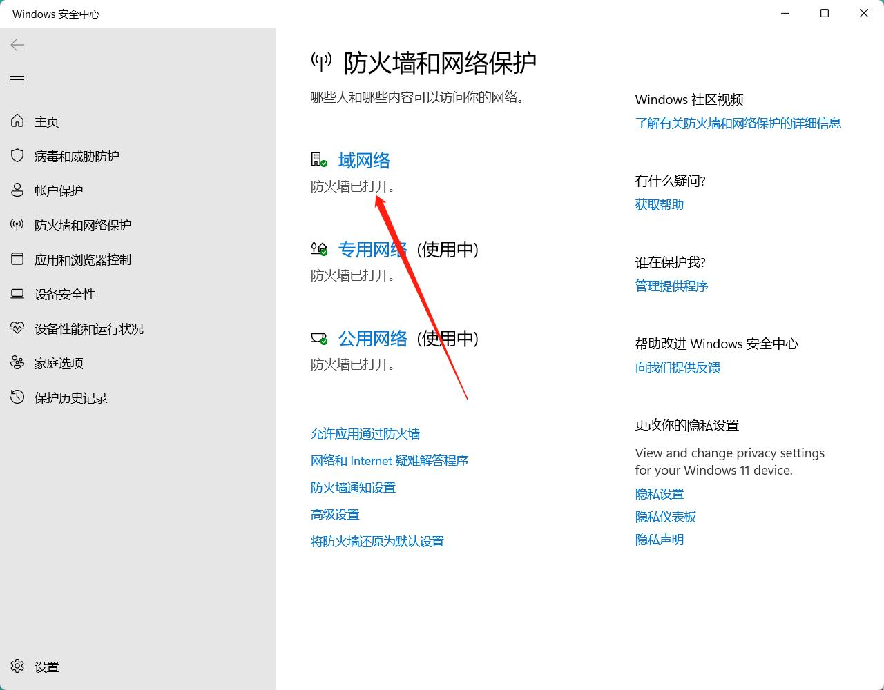 pubg绝地求生免费吗,pubg绝地求生免费玩