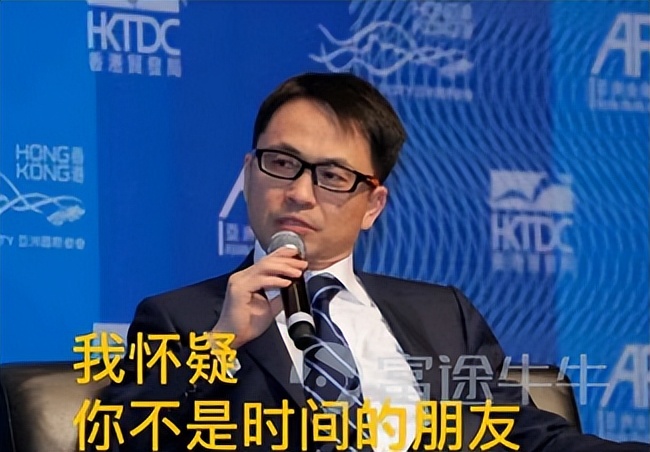 三千点保卫战是谁说的,3000点保卫战搞笑段子