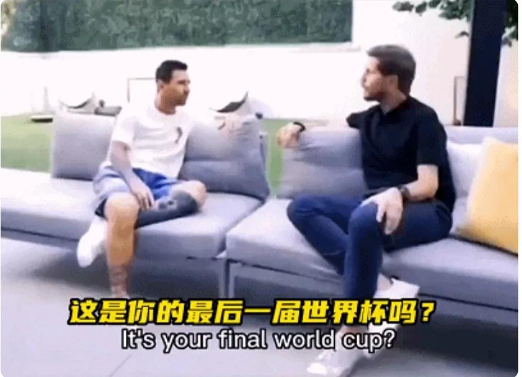 梅西卡塔尔首秀,梅西卡塔尔世界杯高光时刻