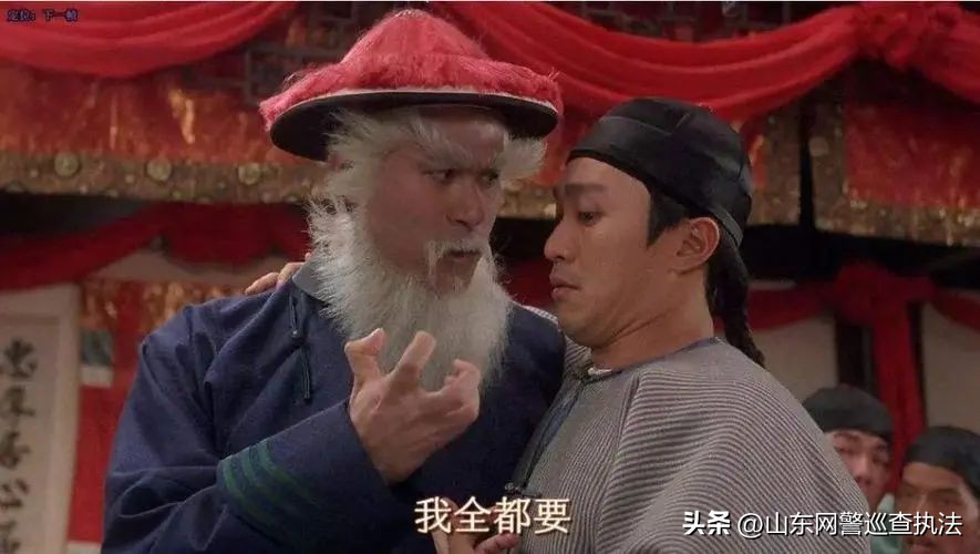 大学生暑假找兼职应该问什么信息,暑假兼职须知