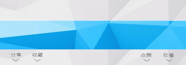 捡到他人手机用支付宝买东西,捡到别人手机盗取支付宝400元