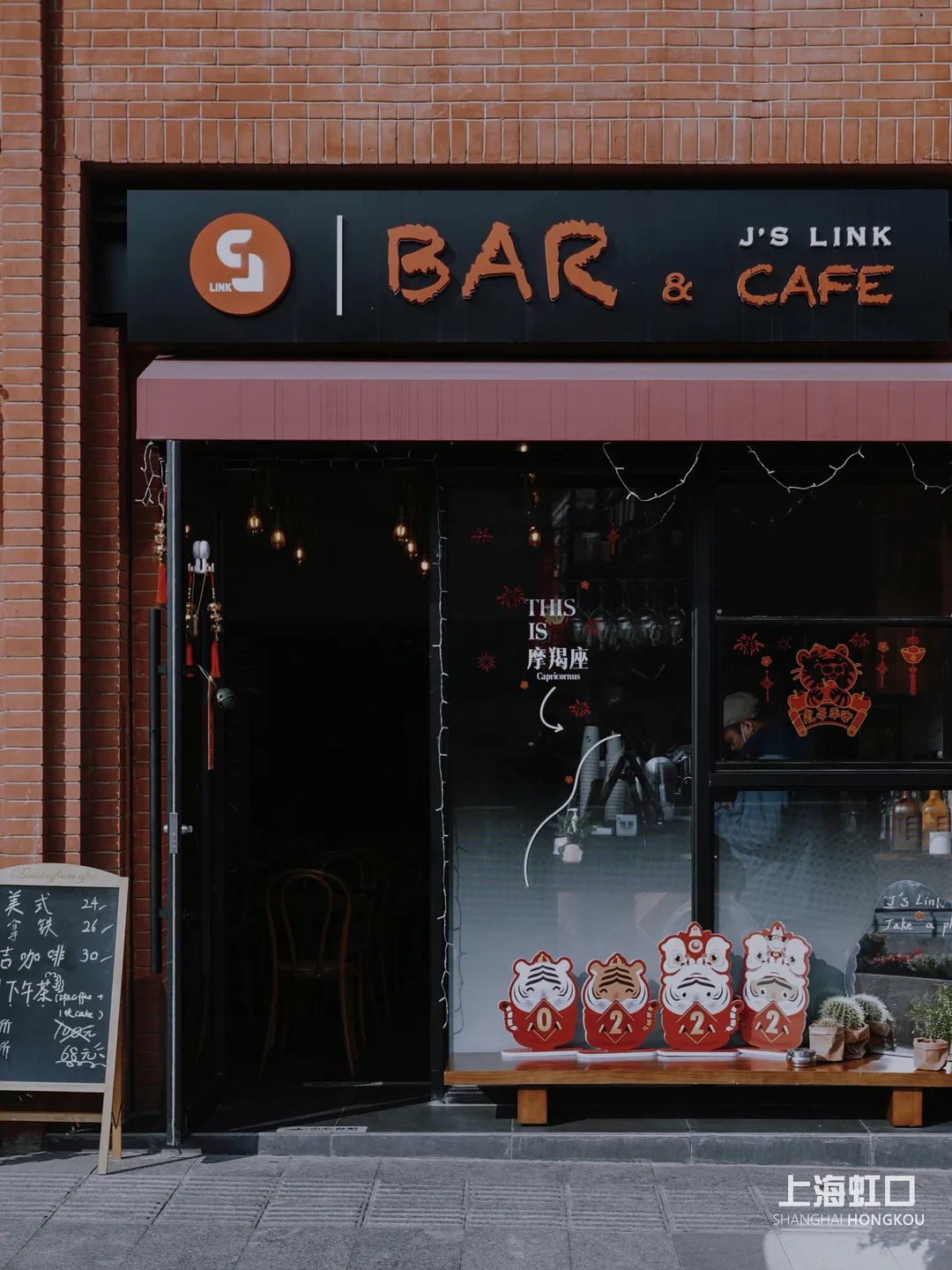 上海有哪些值得推荐的小众咖啡馆,上海小资咖啡馆推荐