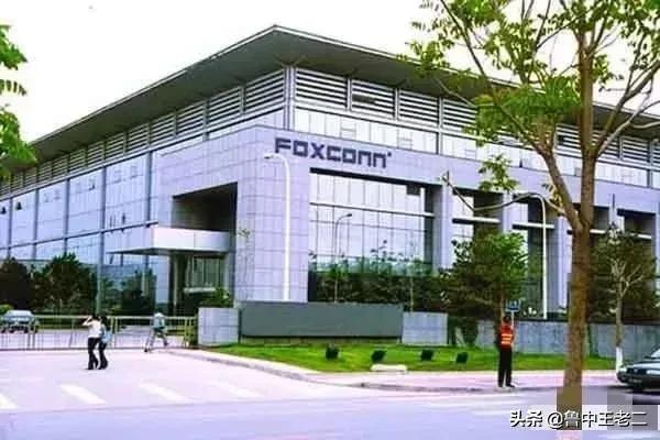 富士康怎么样有发展前途吗,富士康上班的真实感受最新