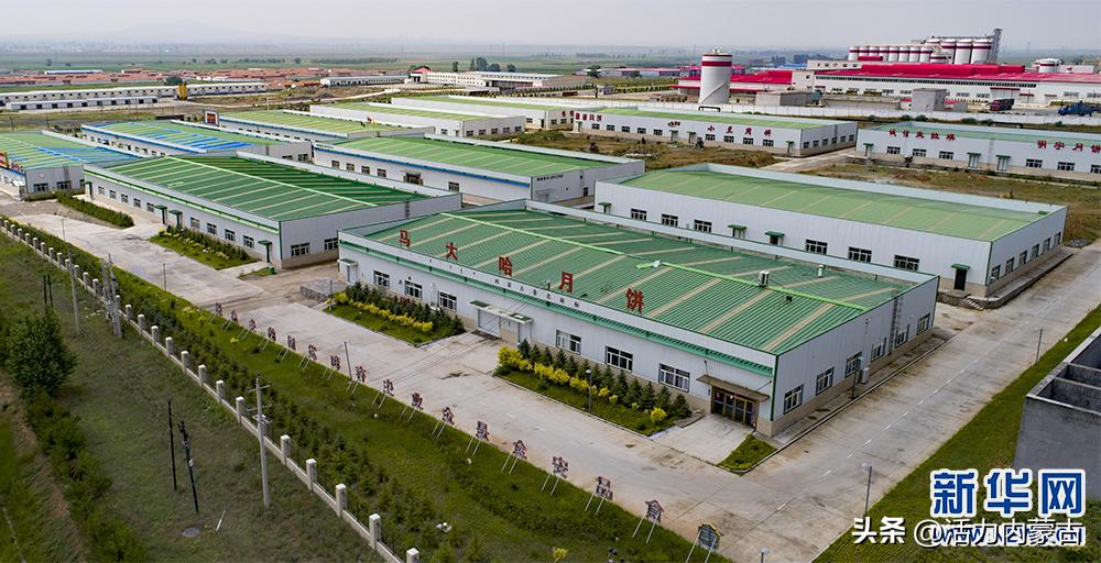 强信心新开局,强信心聚人心鼓干劲