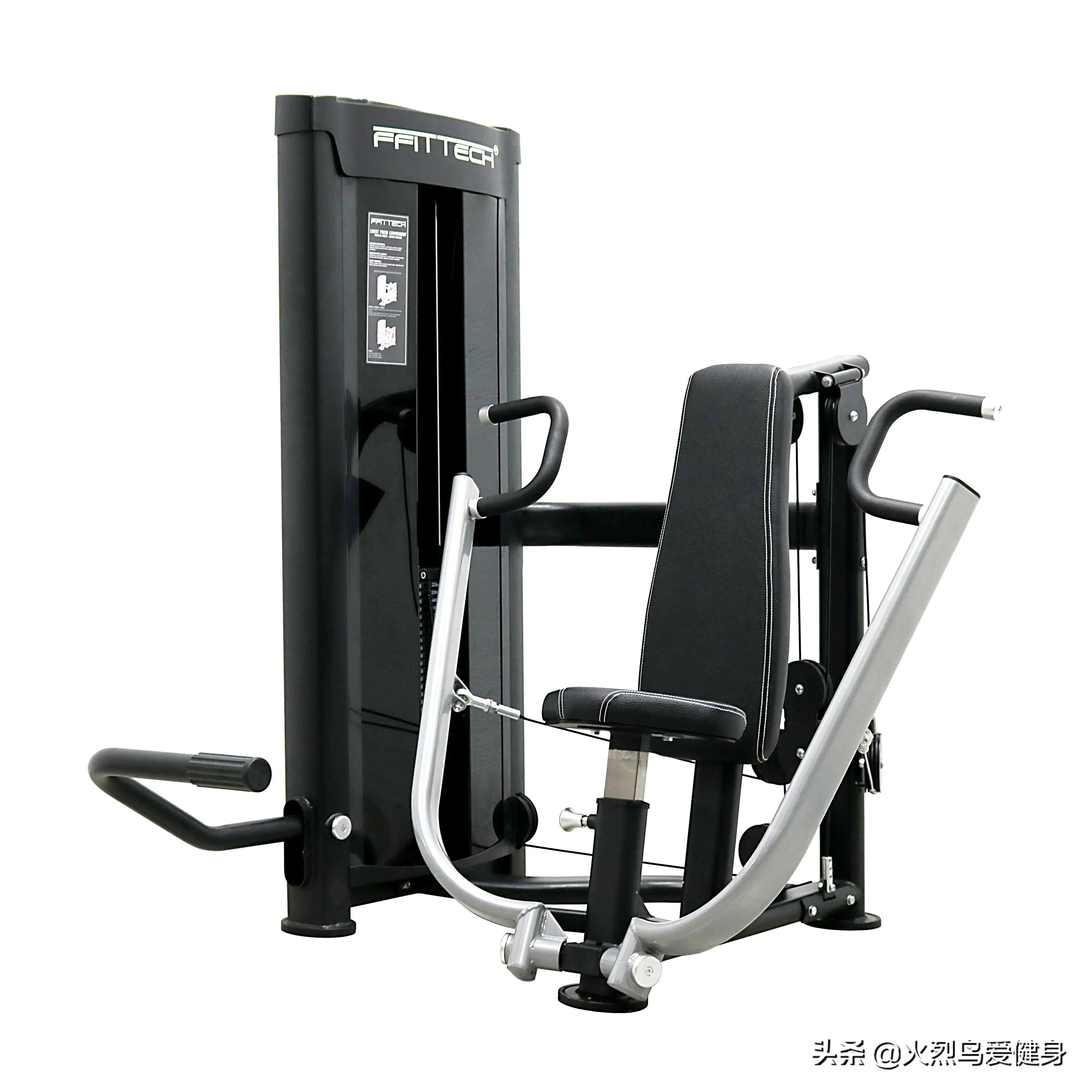 健身房常规器械名称及使用方法