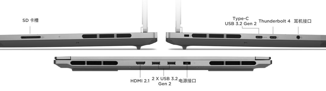 thinkbook16p和小新pro16区别,thinkbook16p2023款优缺点