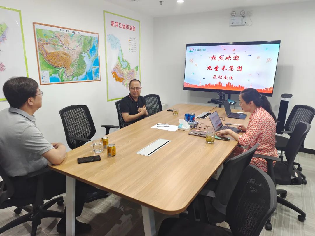 ai育种,ai育种技术