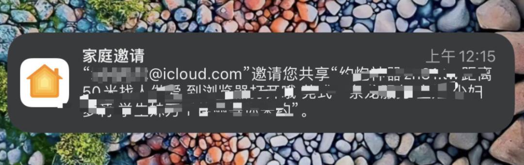 qq号频繁被人盗怎么办,qq号被盗有哪些特征