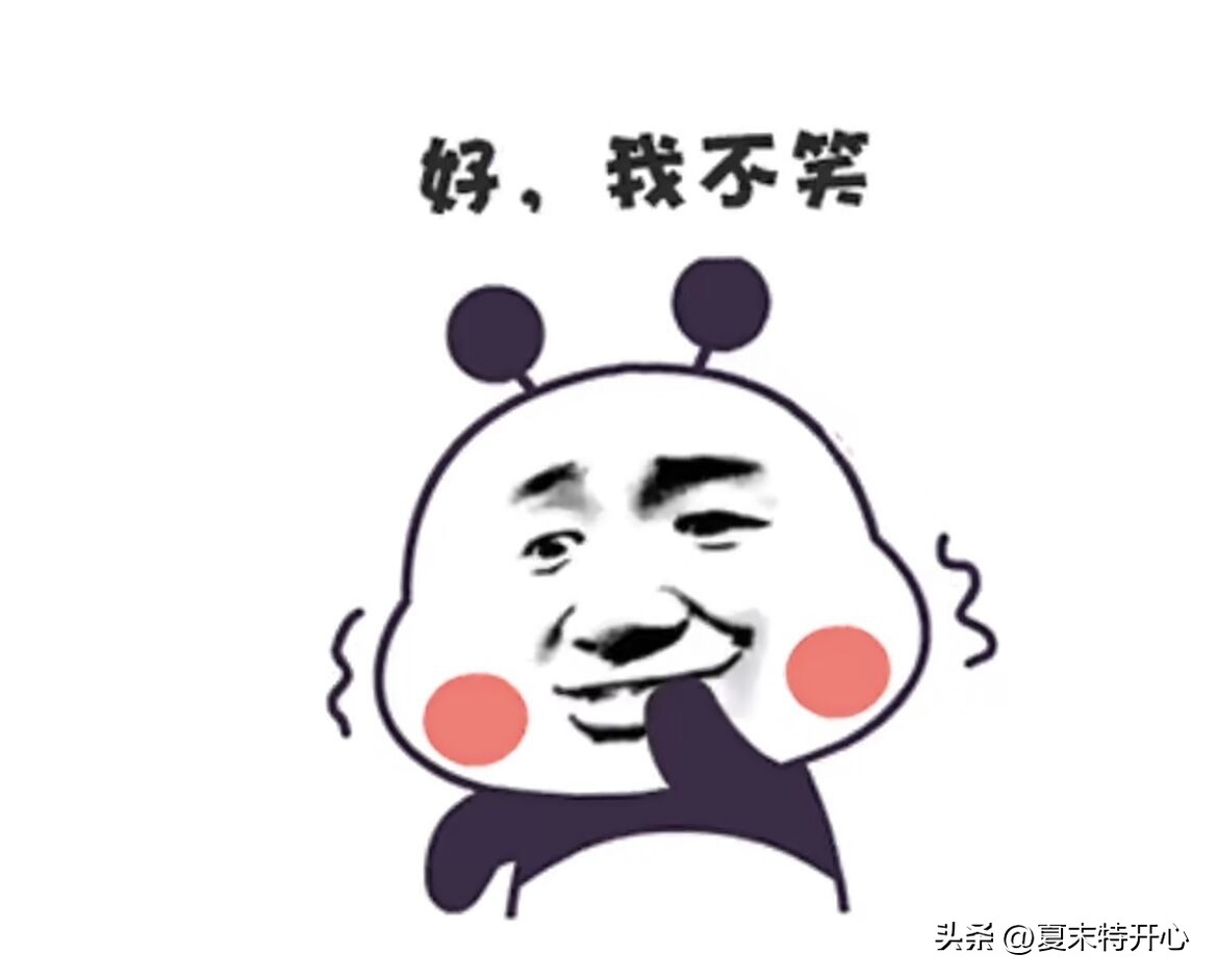 给大家分享三个搞笑的小故事,睡前小故事搞笑幽默套路简短