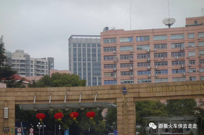 另一个方式看世界,鲁迅公园海边