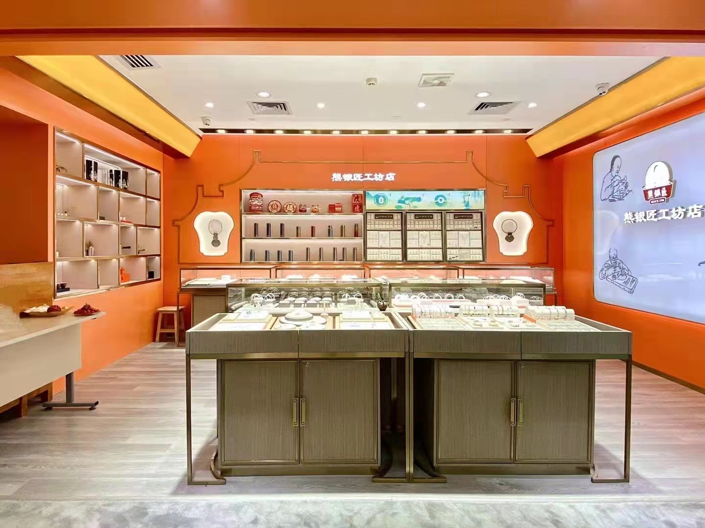 庆美珠宝首饰有限公司怎么样,庆美珠宝