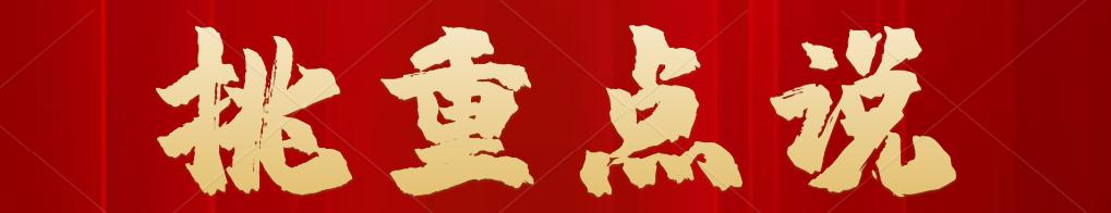 50个可以躺着赚的兼职平台,推荐的5个兼职网站一个月赚8000