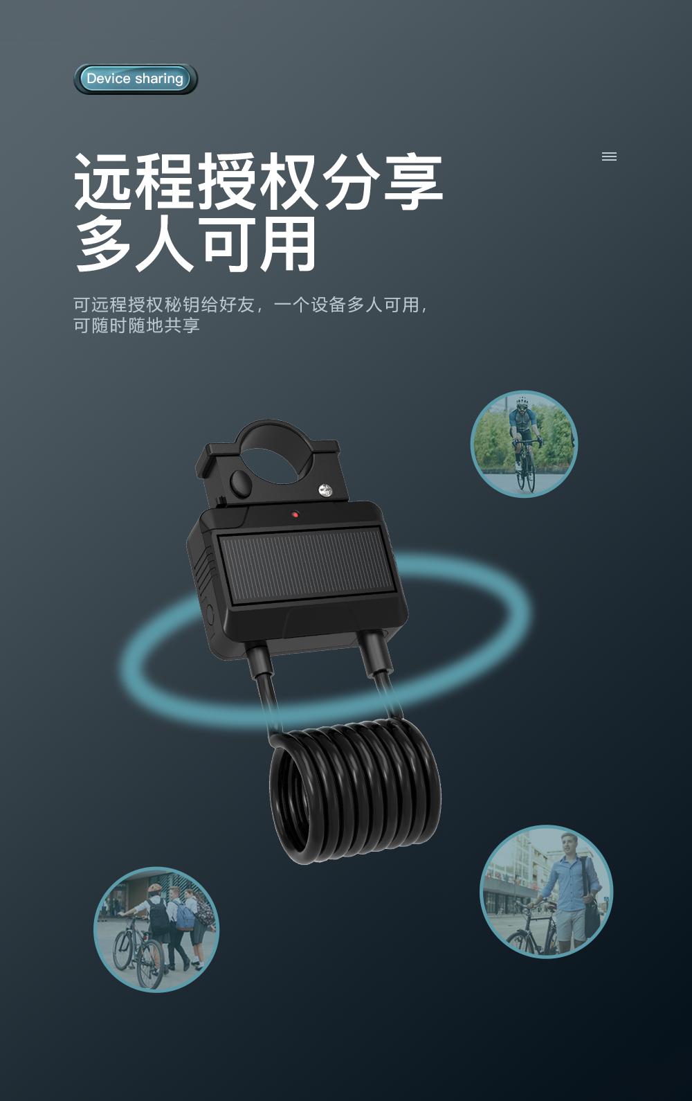 鏅鸿兘鑷杞﹂攣鎺ㄨ崘,鍙紪绋嬫櫤鑳介攣