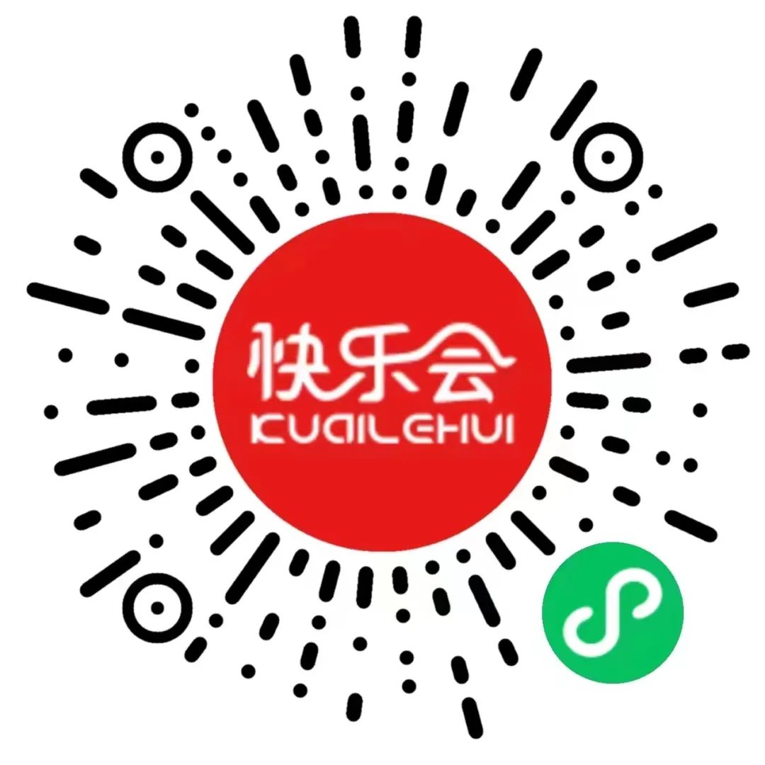 呼市现在疫情中上哪个平台购菜,呼和浩特疫情期间怎么买烟啊