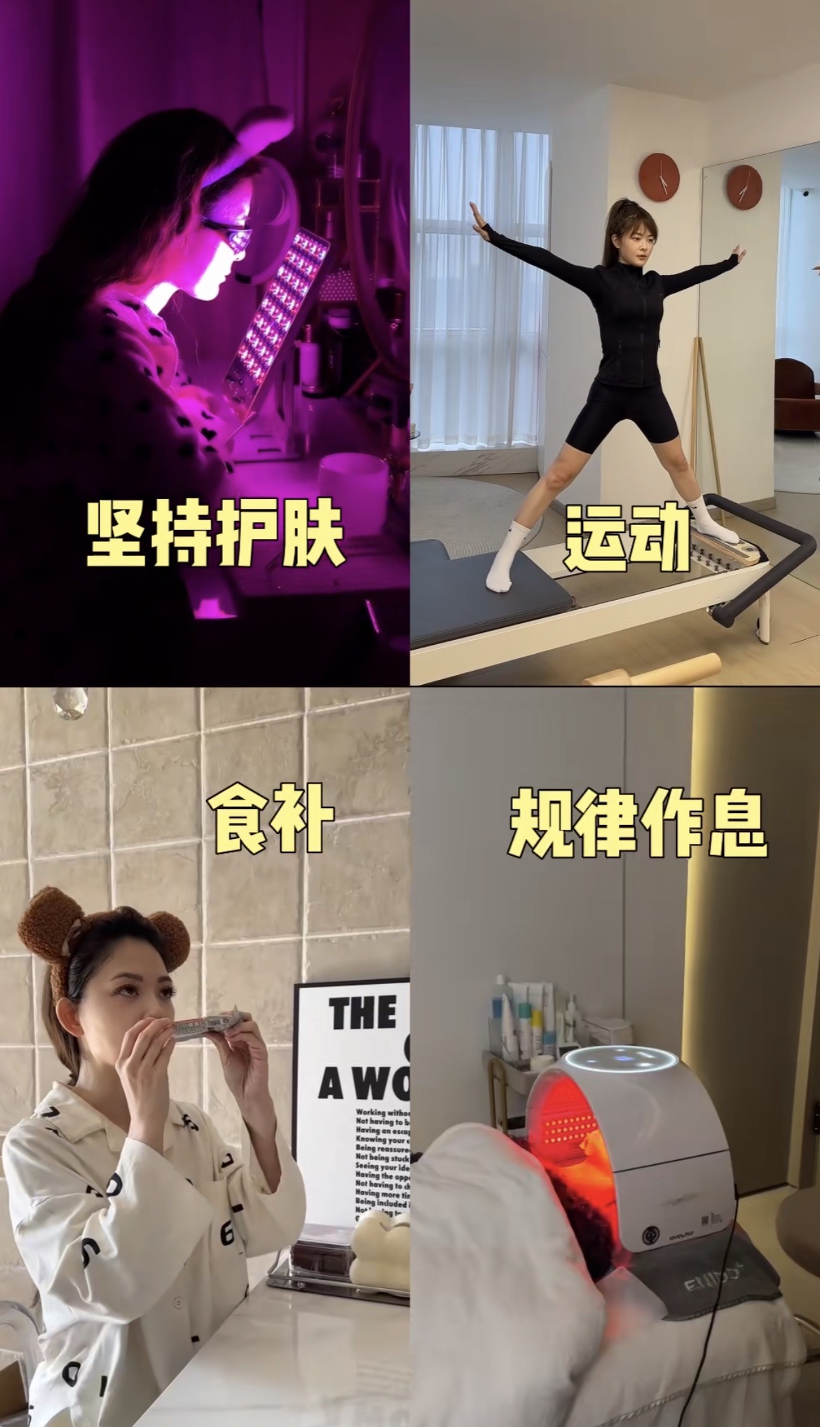 48岁整容阿姨,48岁阿姨整容完整版