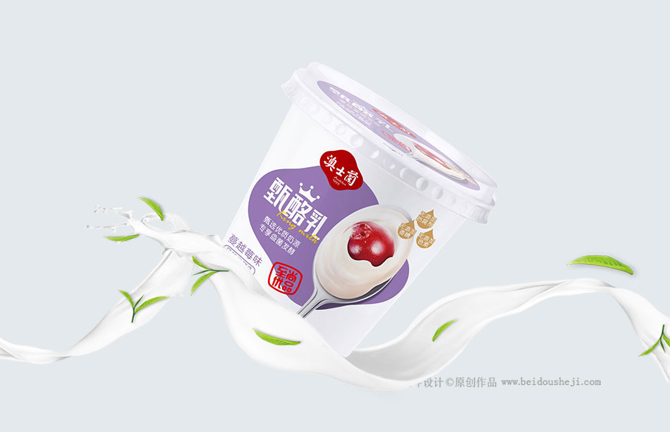 用战略性商业思维打造成功企业,战略策划公司创建良好的品牌形象