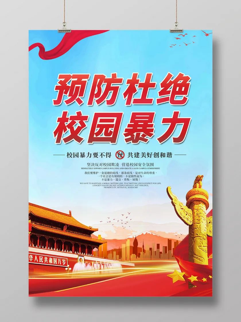 男童说尿尿时痛用什么药,7岁男孩说小便地方疼