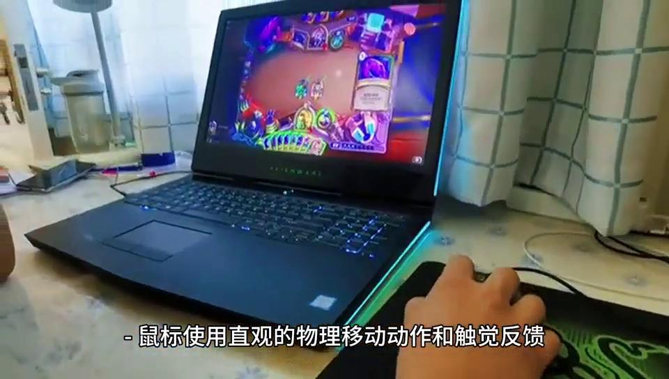 为什么用鼠标会跟着手移动,为什么一定要用鼠标