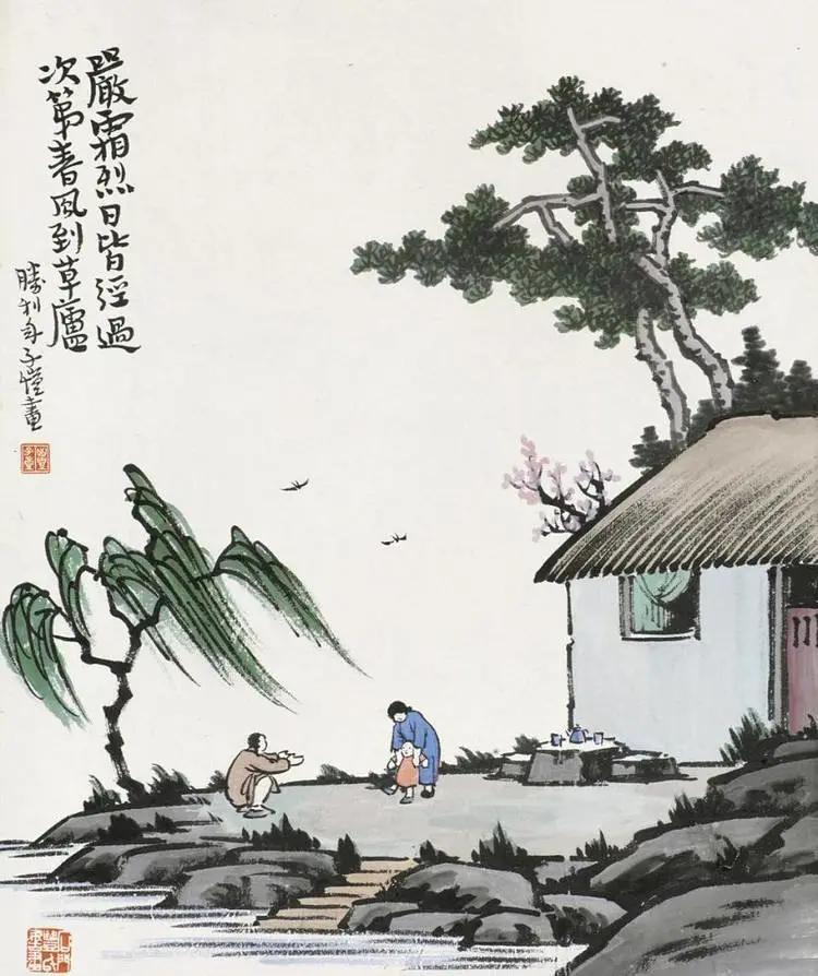 古代年龄称谓30岁40岁50岁60岁,八岁古代年龄称谓是什么