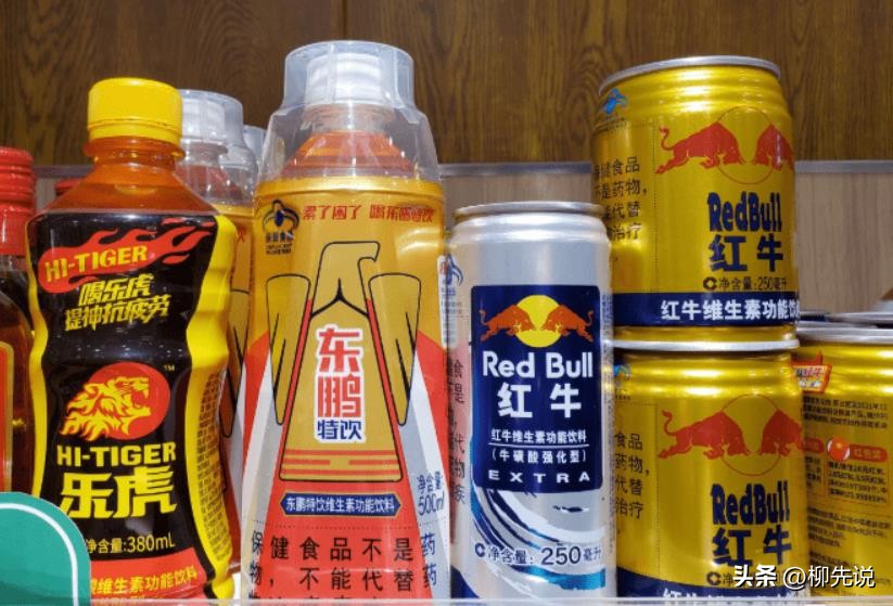 世界饮料品牌排行榜前十名,世界饮料新排名