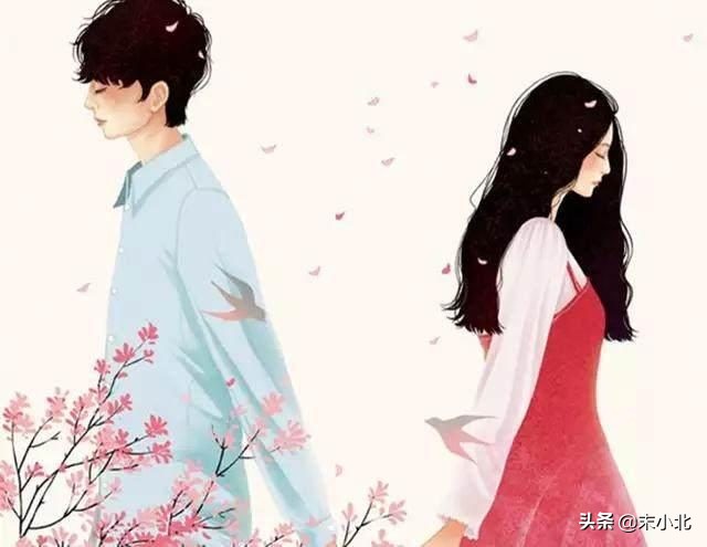 当感情出现问题该怎么处理,当感情中出现问题时不要急