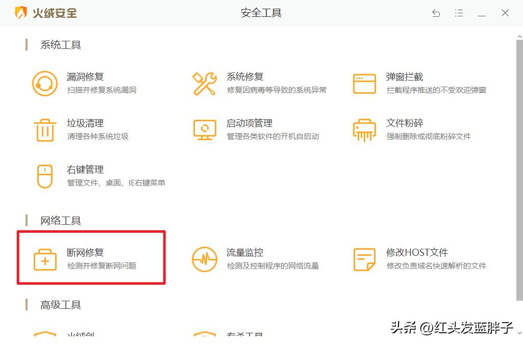 windows10无法连接网络怎么办,windows10无法连接wifi无法输入密码
