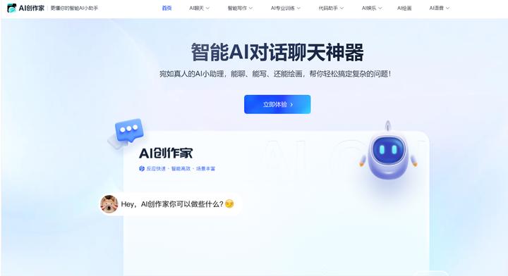 一个使用方法简单的思维导图软件,哪个软件可以自动生成思维导图