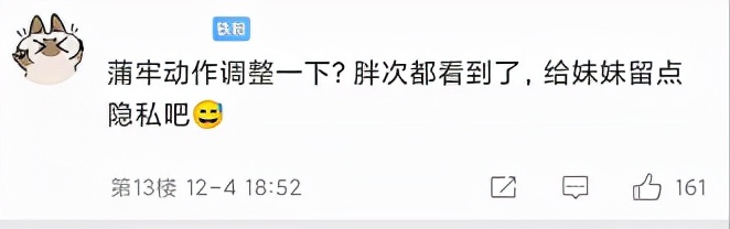 一周游戏吃瓜合集,一周游戏盘点