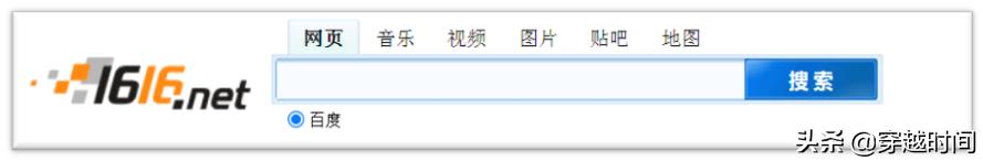 十年前的盗版windowsxp,穿越时间windows