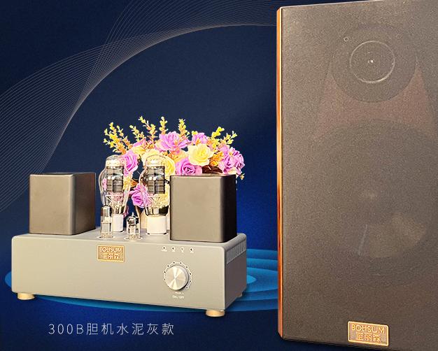 胆机15w能推多大音响,胆机4欧可以接8欧音箱吗