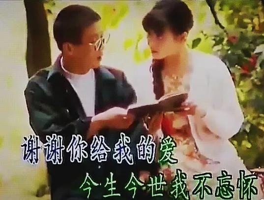 90年代内地经典歌曲,90年代大陆经典歌曲