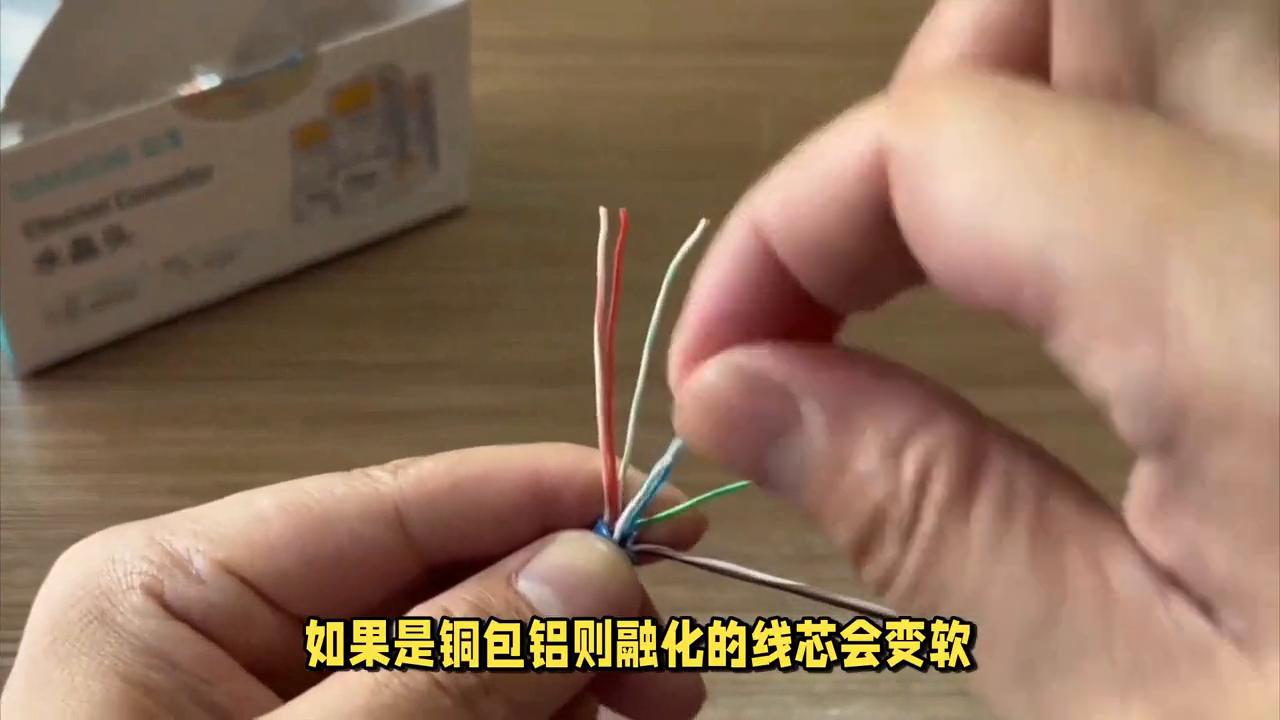 装修怎样做网线最科学,家装网线布线推荐