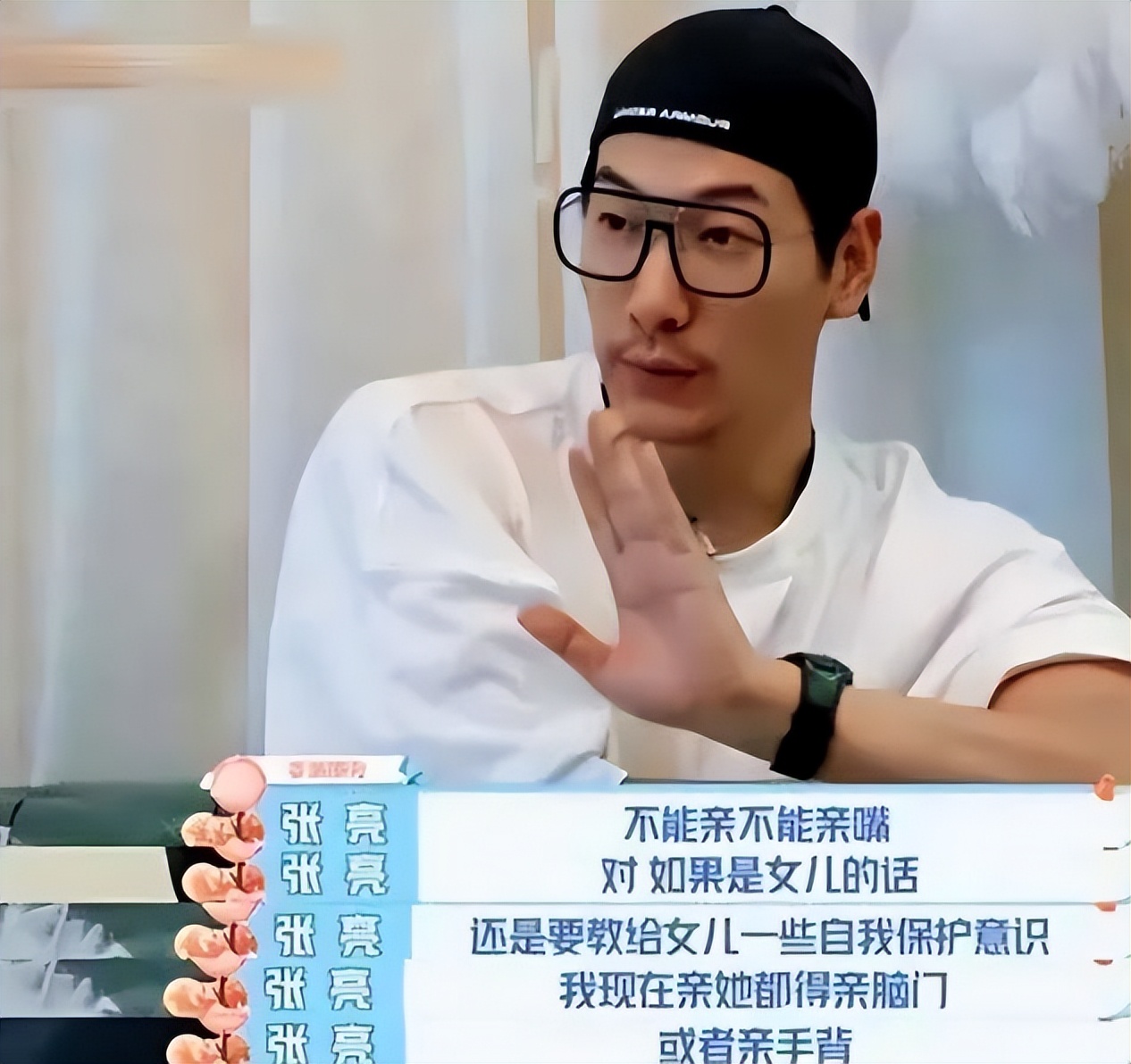 嘴对嘴接吻，当众强吻30岁女儿，没边界感的明星父母有多离谱？