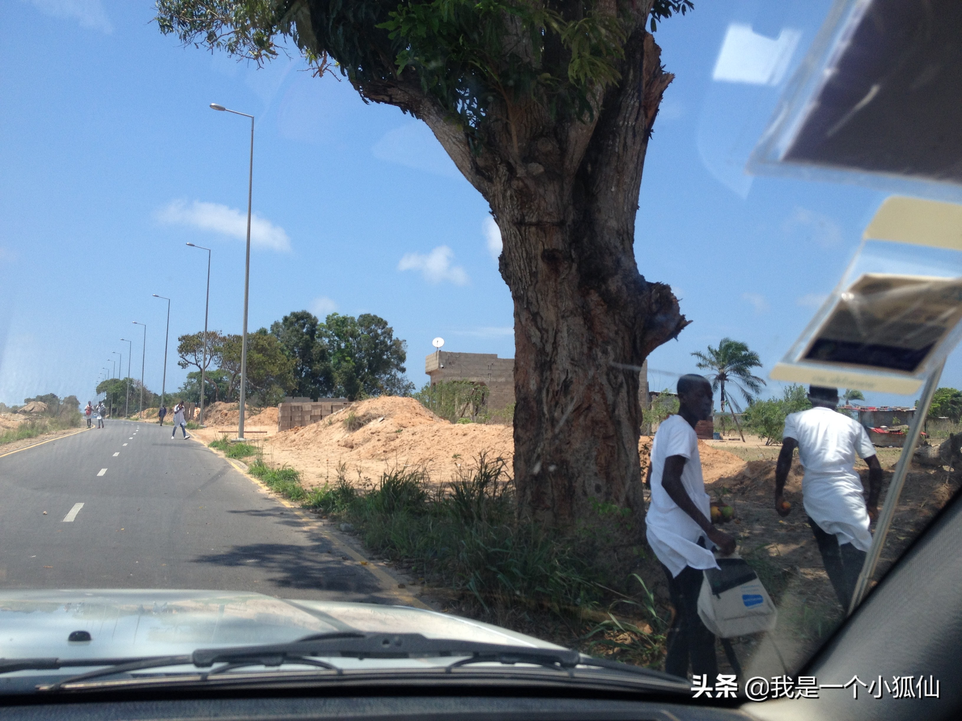 瀹夊摜鎷夊崠娣,瀹夊摜鎷夌壒澶у崠娣