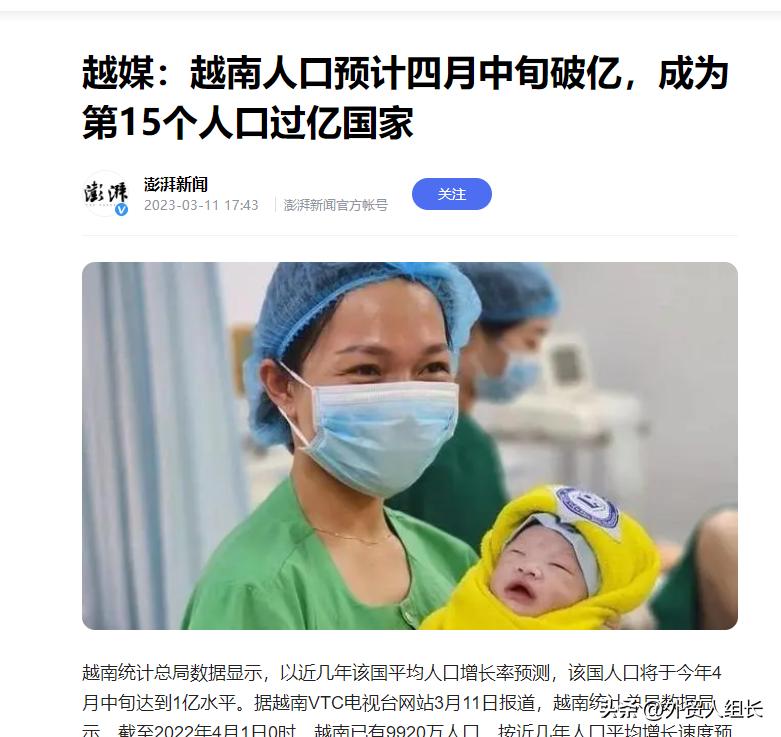 2023外贸形势有多严峻,经济形势2023以及未来预判