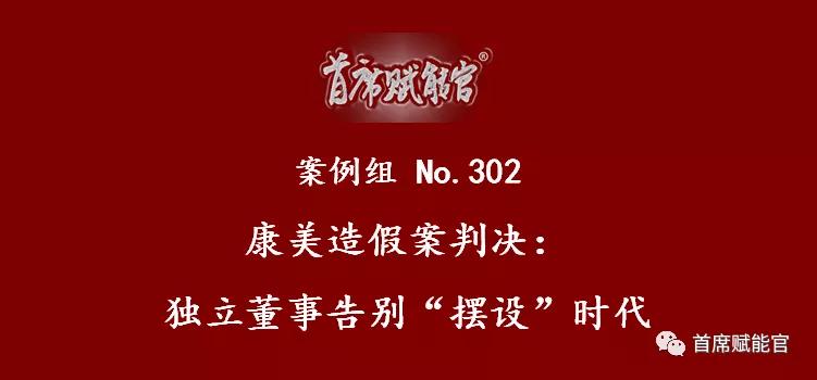 创业公司危机公关处理方法和案例,市场营销危机公关案例