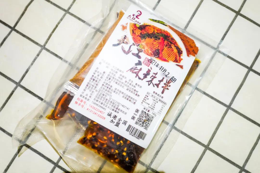东北美食特产网购,东北网购美食视频