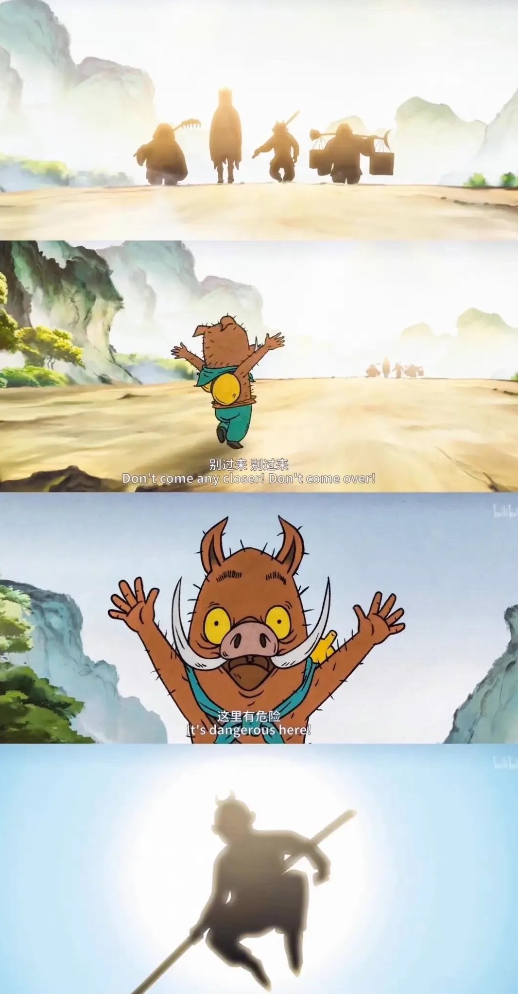 上美厂画风解析,上美厂现在怎么样了