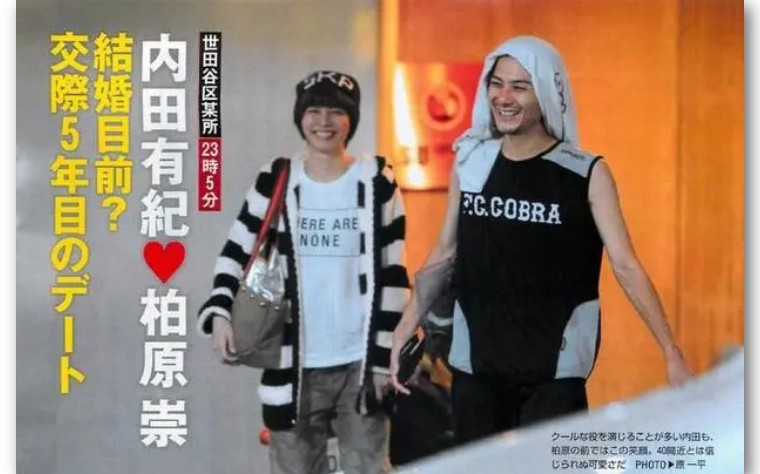 他是日本“国宝级”*男美**，为爱情得罪上层势力，遭封杀后毅然退圈