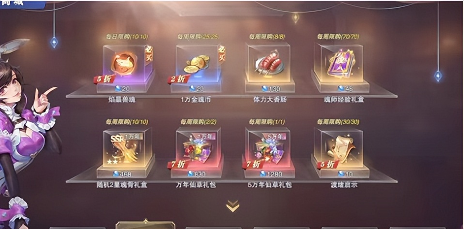 白嫖原神兑换码,白嫖黑龙魂兑换码